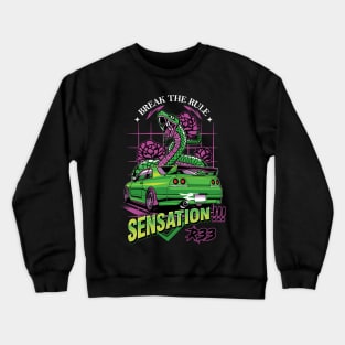 Nissan Skyline R33 Crewneck Sweatshirt